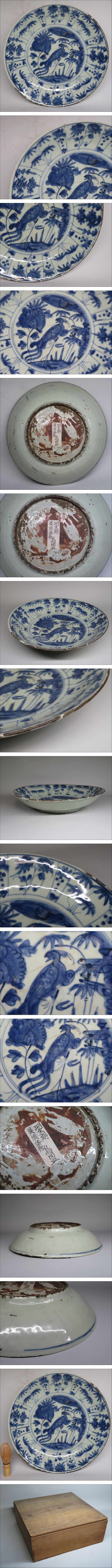 此商品圖像無法被轉載請進入原始網查看