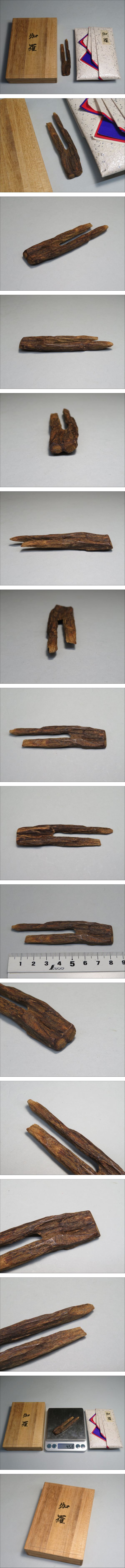 The