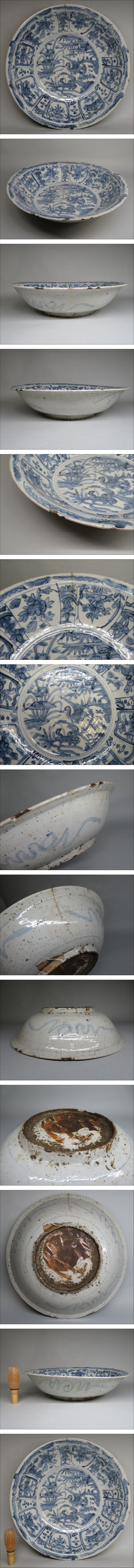 此商品圖像無法被轉載請進入原始網查看