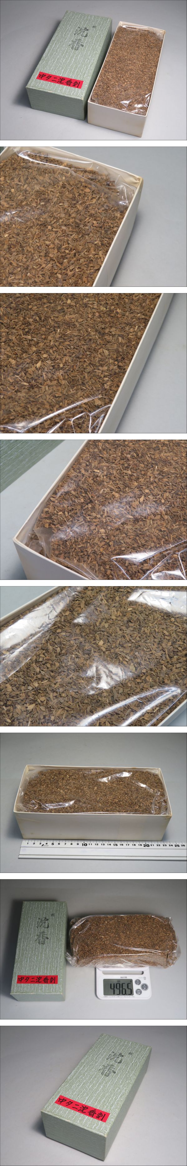 此商品圖像無法被轉載請進入原始網查看