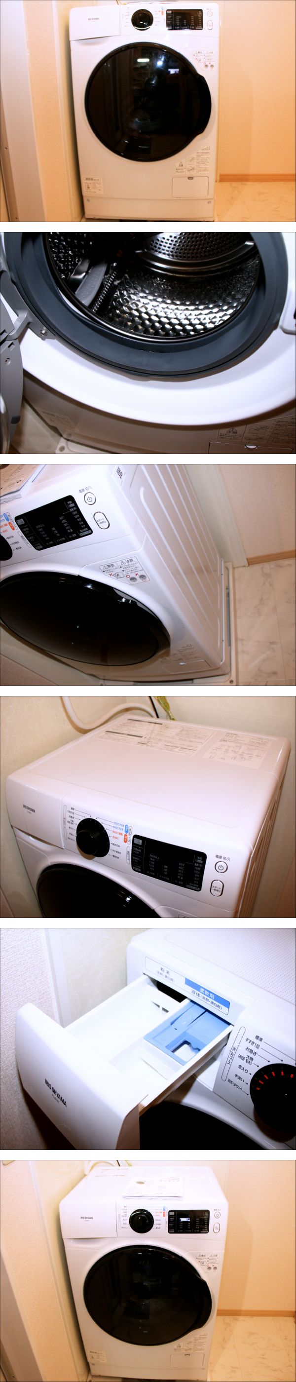 此商品圖像無法被轉載請進入原始網查看