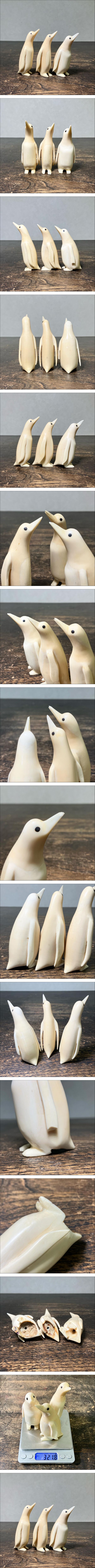 The