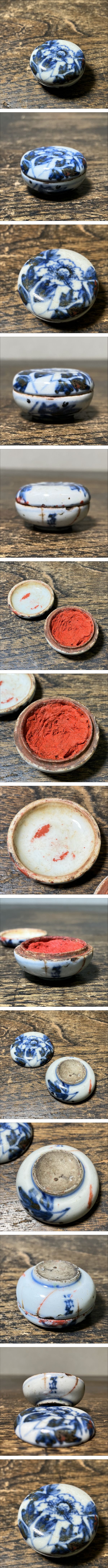 此商品圖像無法被轉載請進入原始網查看